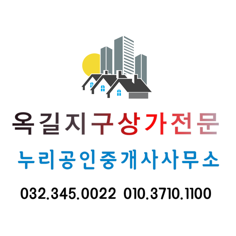 문영상회 이미지