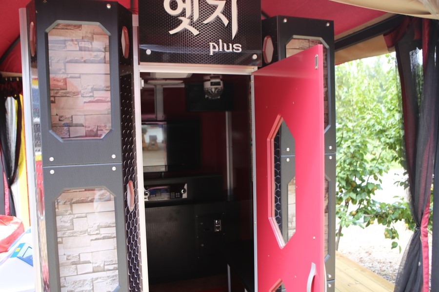 향기노래방 이미지
