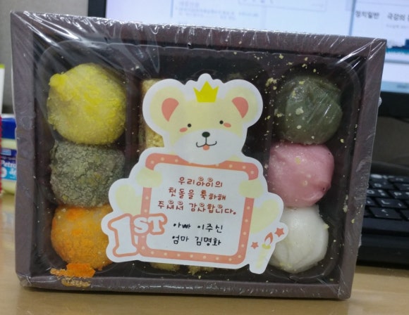 (주)떡파는 사람들 이미지