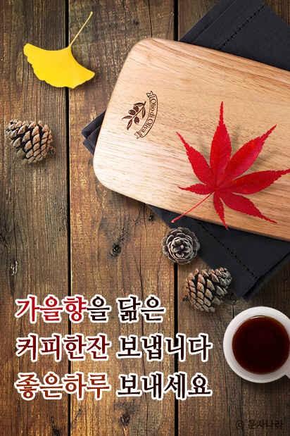 더윤 이미지