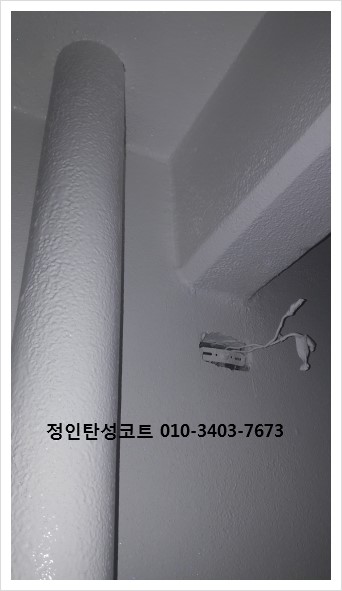 한가람바이오 이미지