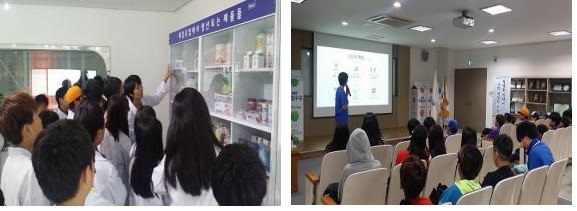 (주)대한유업 이미지