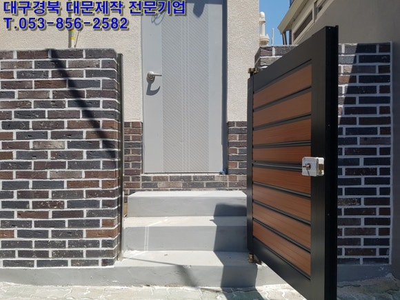 대구문수리 이미지