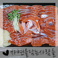 자연을담는사람들 이미지