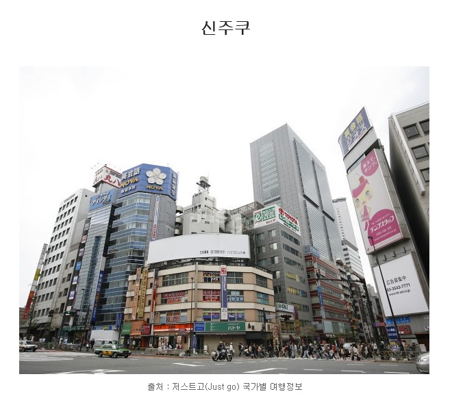 나루터민박 이미지