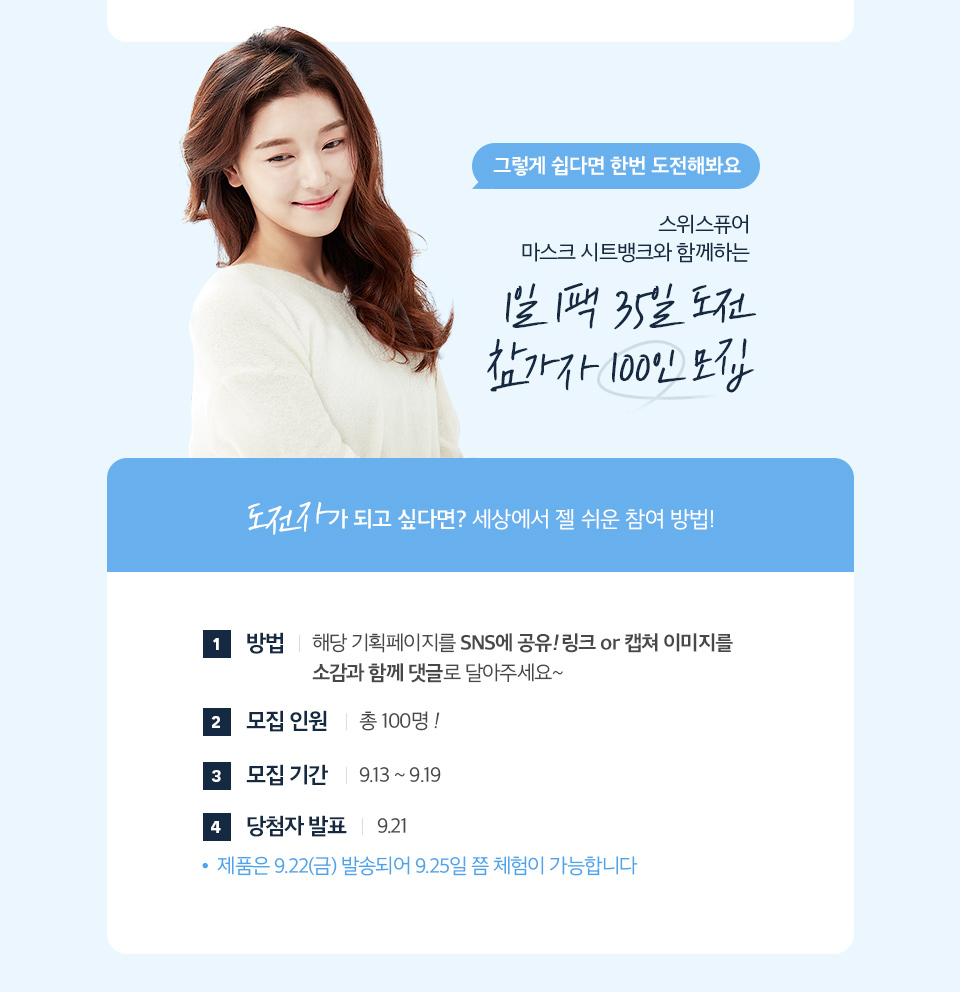 시트뱅크 이미지