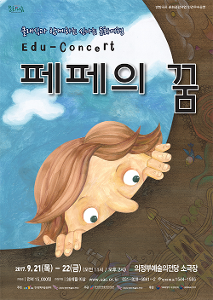 율컴퍼니 이미지