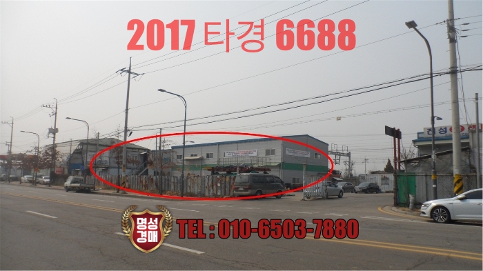 장삼주유소 이미지