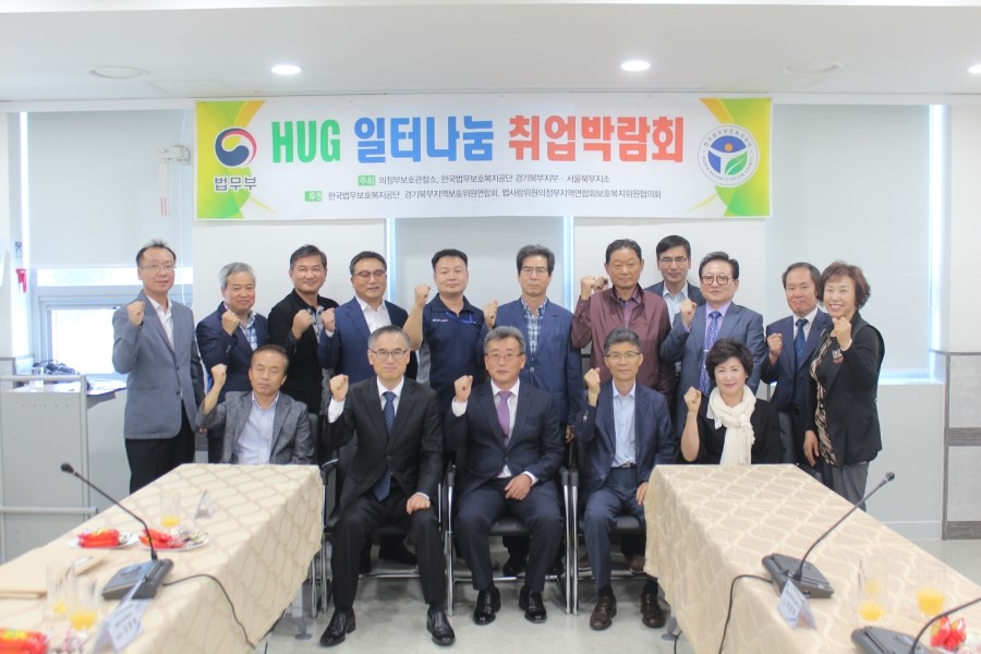 한울협동조합 이미지