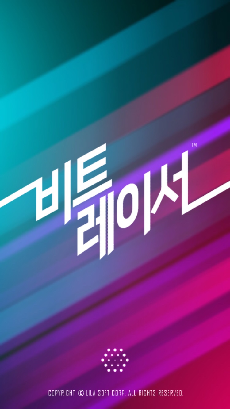 제로비트 이미지