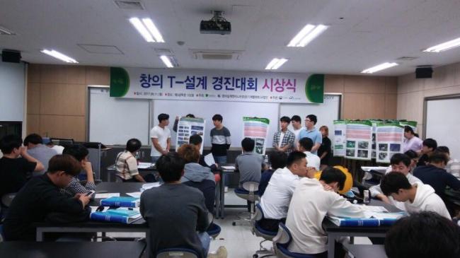 경진냉동 이미지