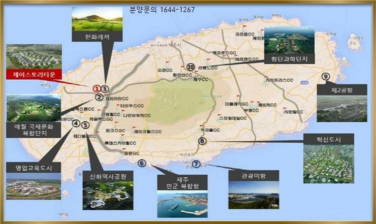제이스토리 이미지