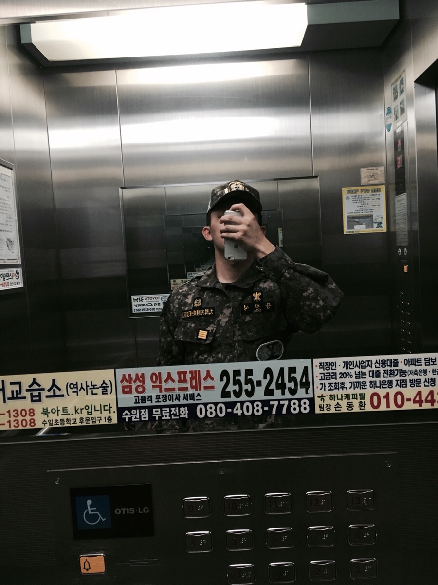 월드치킨 이미지