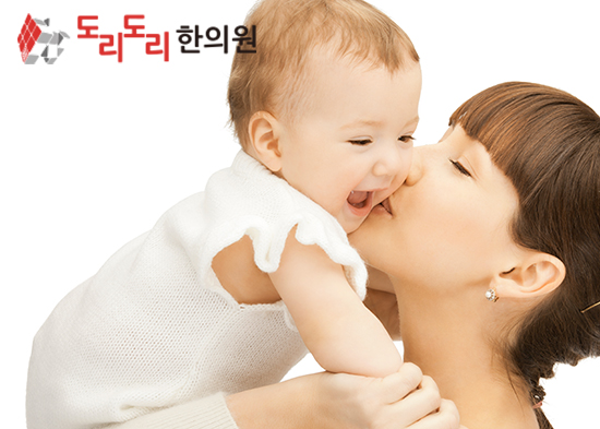 도리도리한의원 이미지