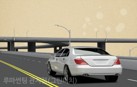 루마버텍스 이미지