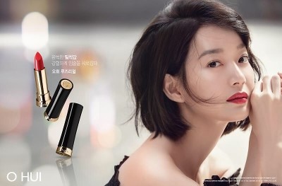 오휘카운셀러 이미지