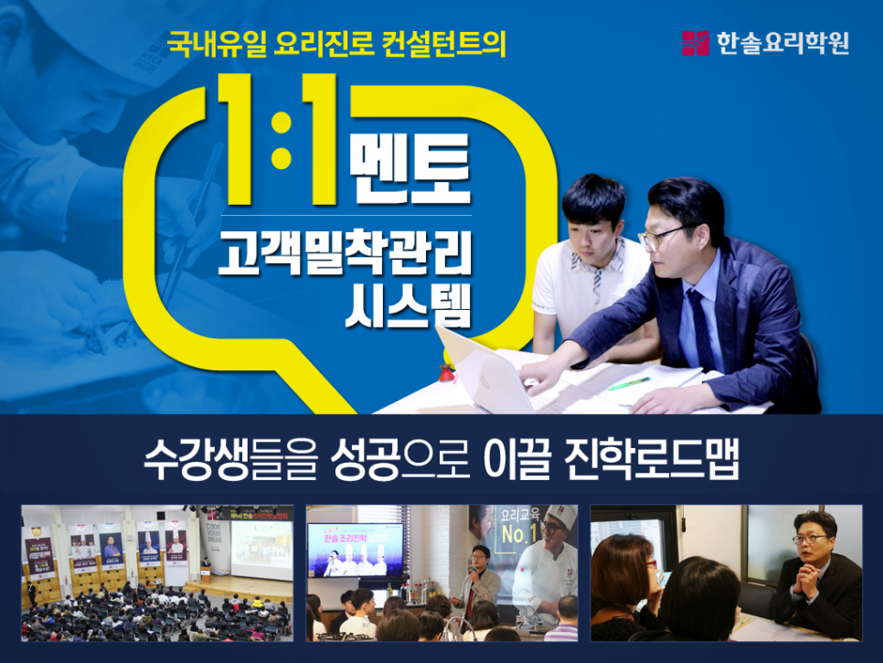 베테랑바리스타 이미지