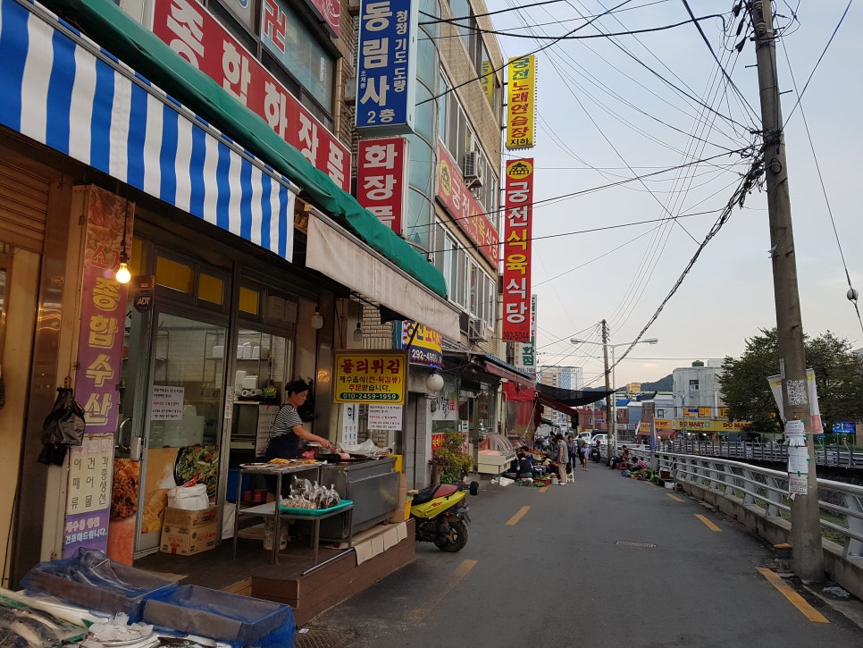 궁전식육식당 이미지