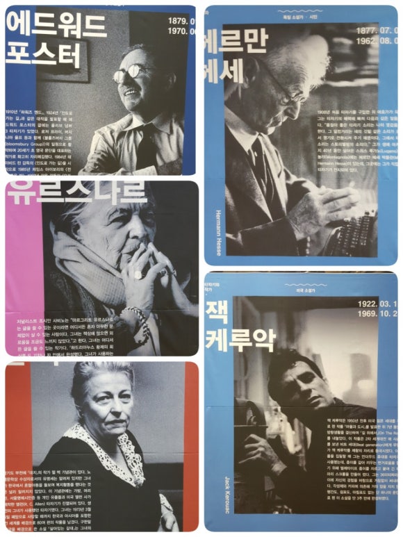 디자인북소리 이미지