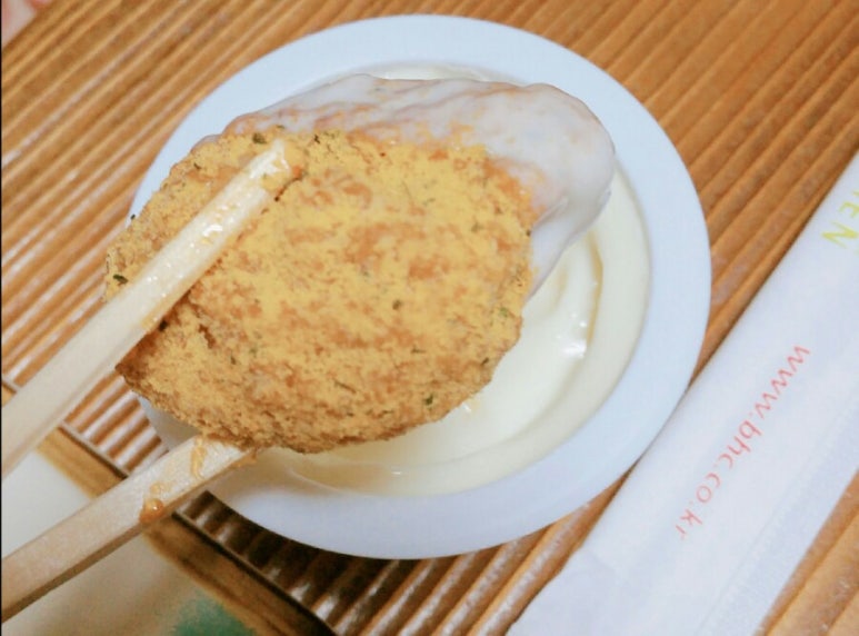 비에이치씨치킨향남 이미지
