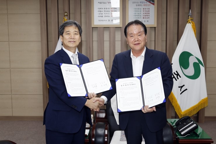 (주)올품 이미지