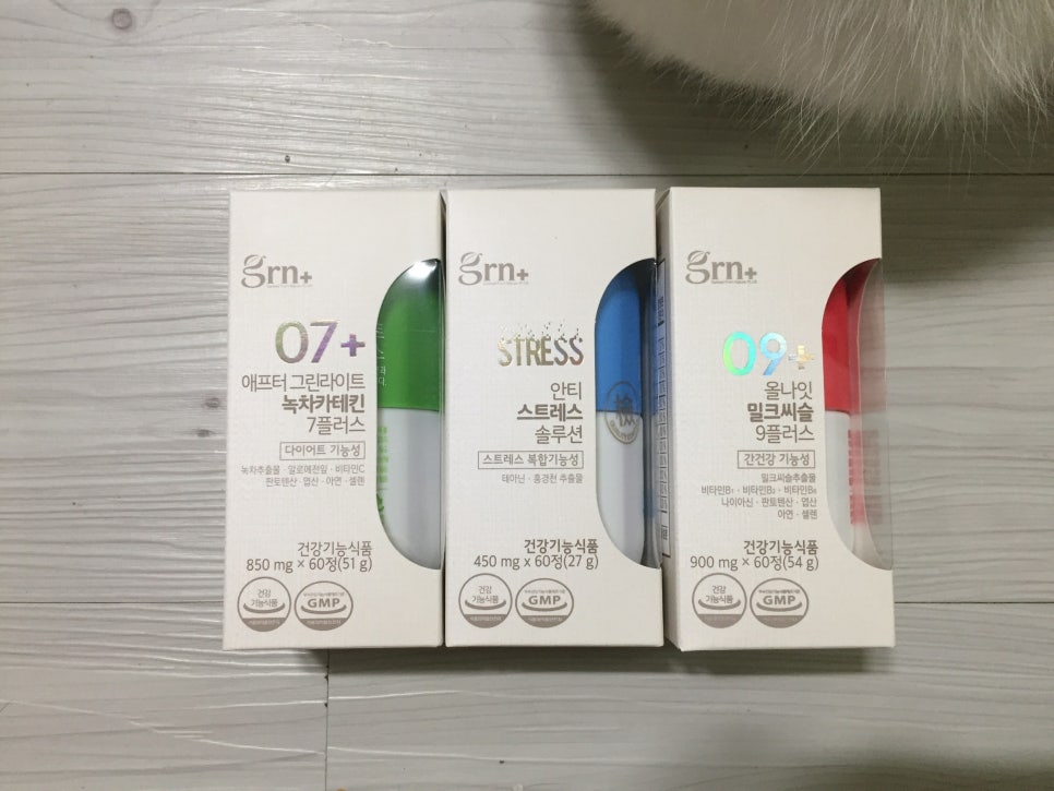 플러스씨스 이미지