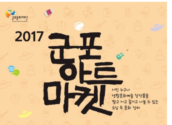 씨.메이드헤어 이미지