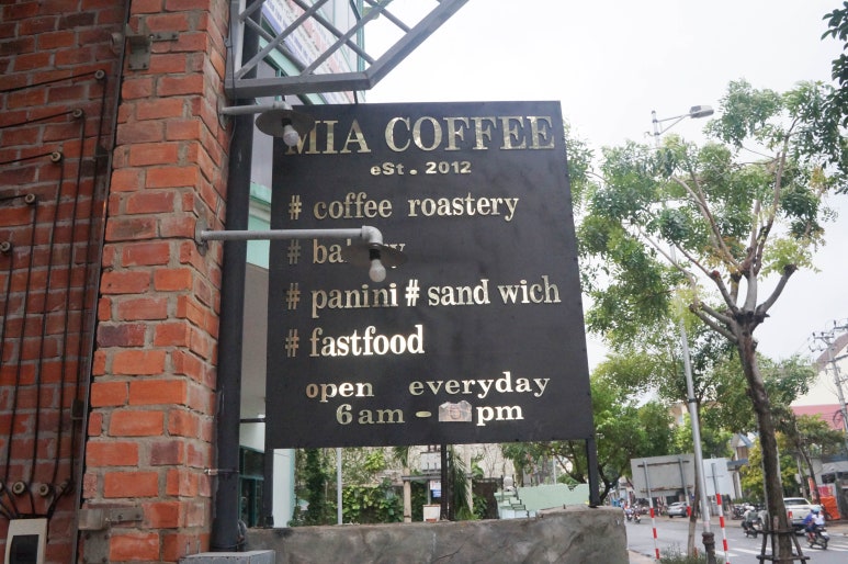 미아커피(MIA COFFEE) 이미지
