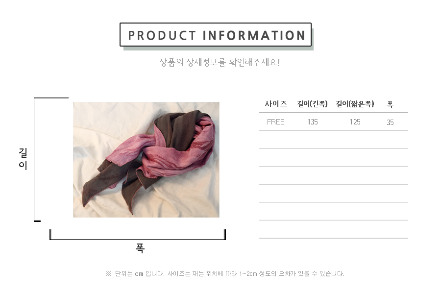 수비천공방 이미지