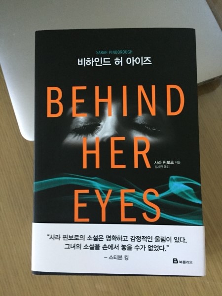 비하인드폴리오 이미지