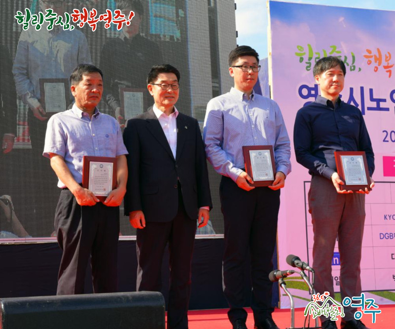 건축사사무소성일 이미지