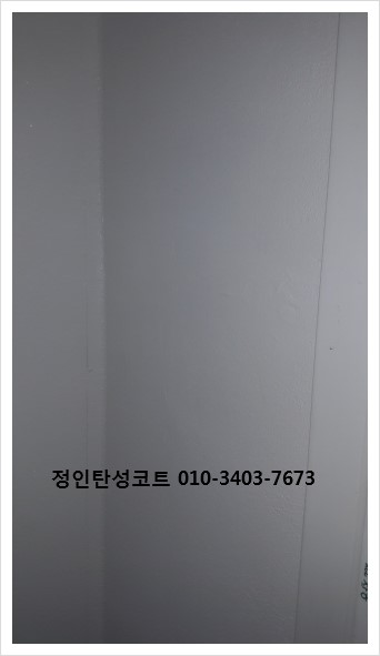 한가람바이오 이미지