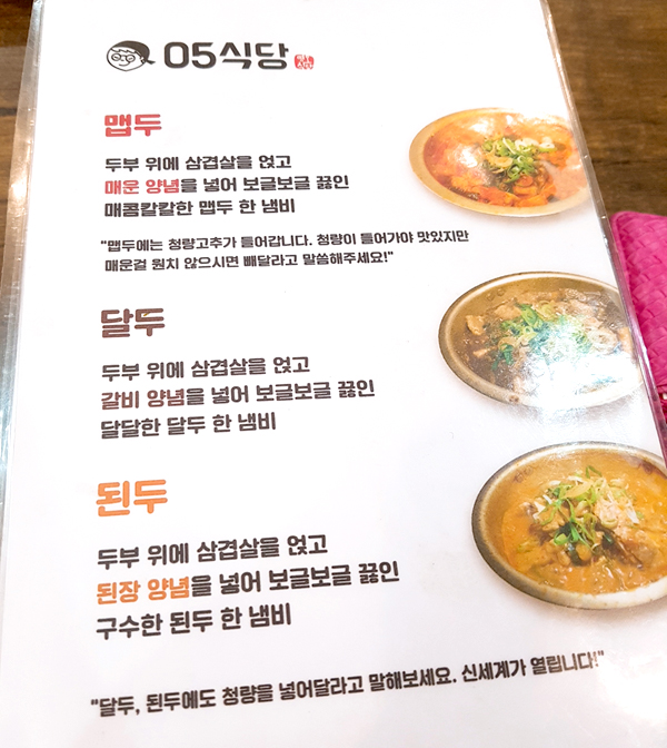 05(영오) 이미지