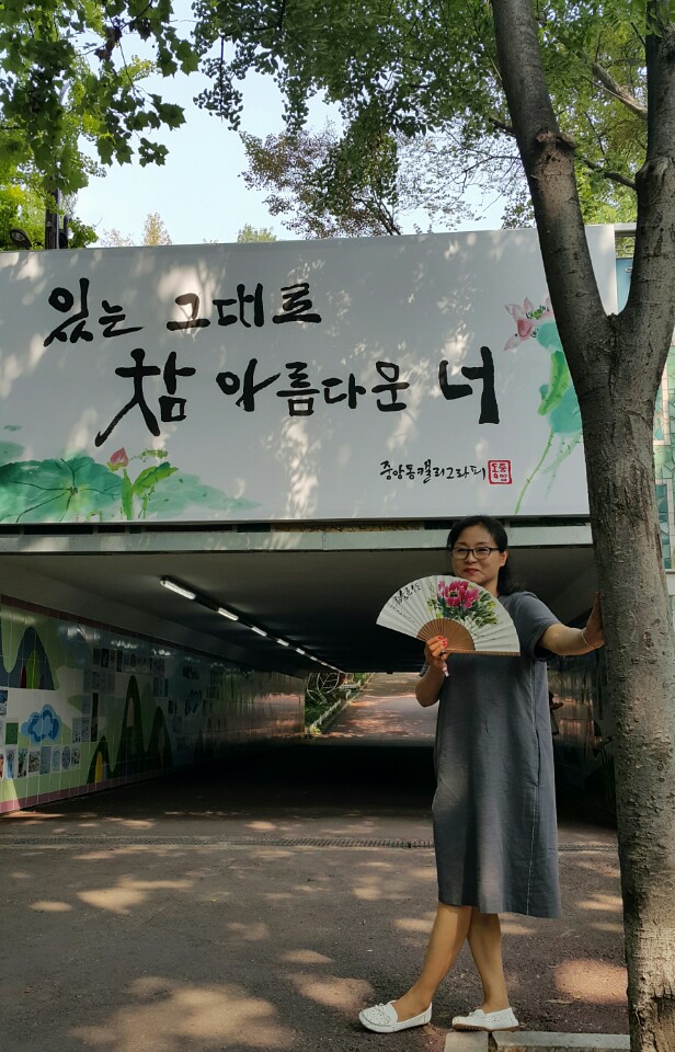 충남여인숙 이미지