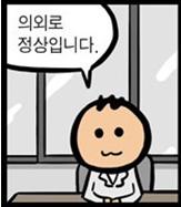 원사운드 이미지
