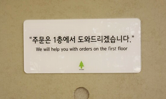 일광디자인 이미지
