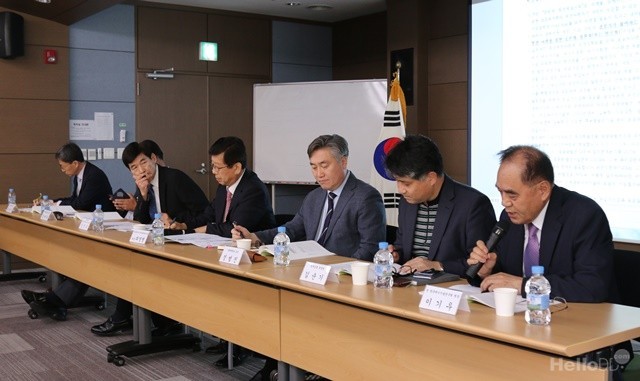 현에너지 이미지