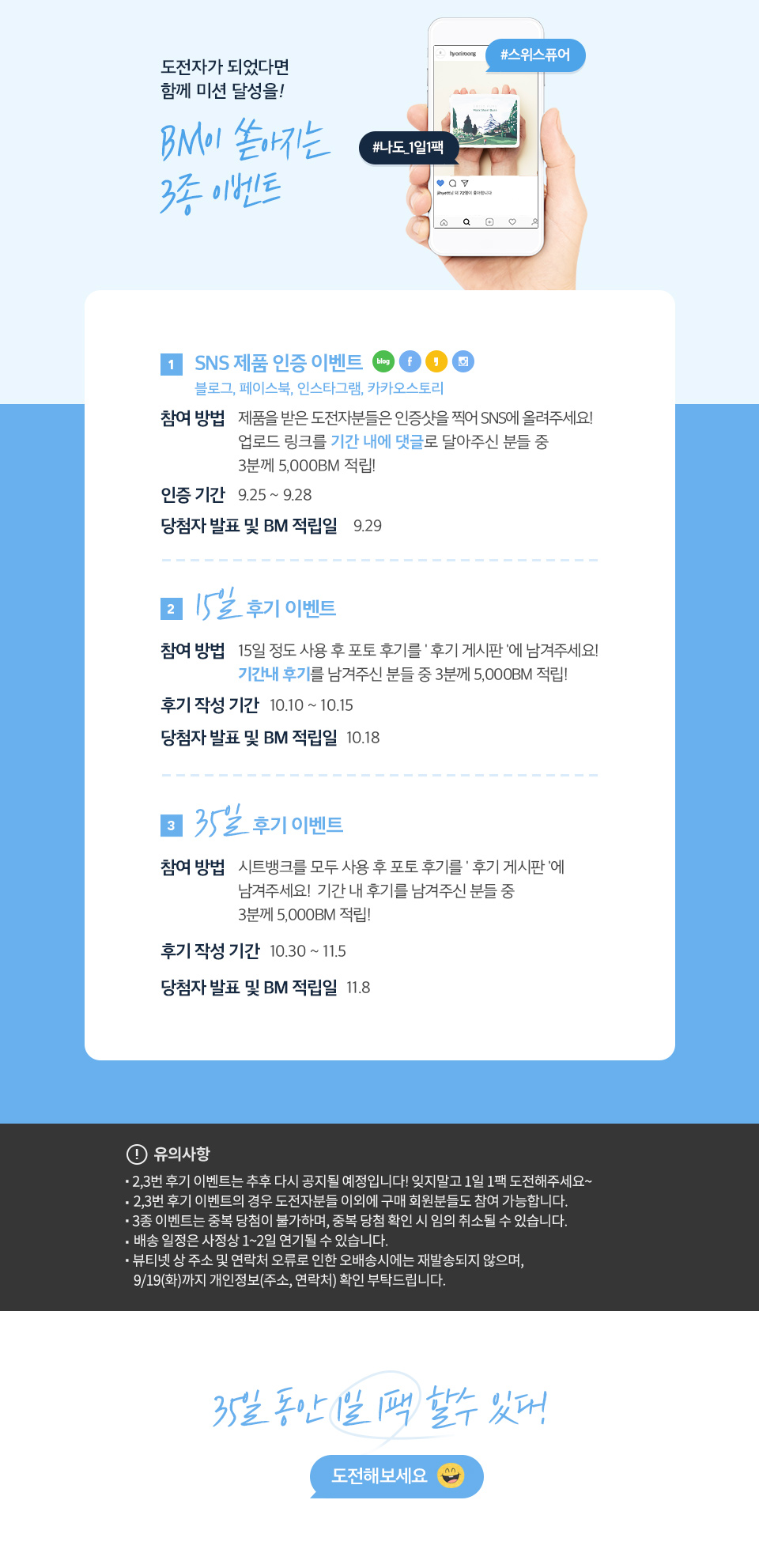 시트뱅크 이미지