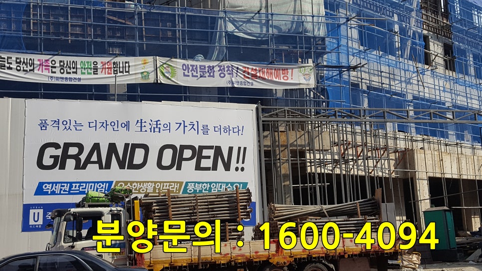 위드어반 이미지