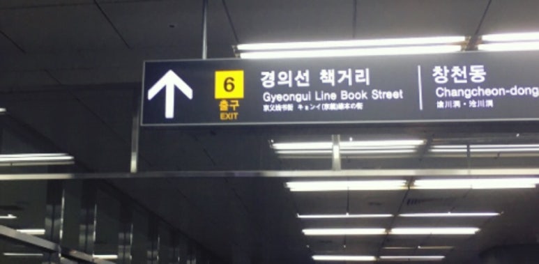 탐스칼국수 이미지