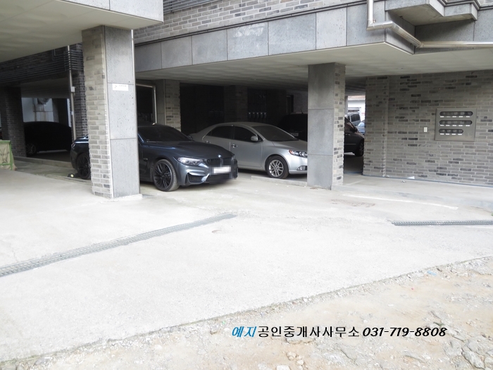 예지세탁소 이미지