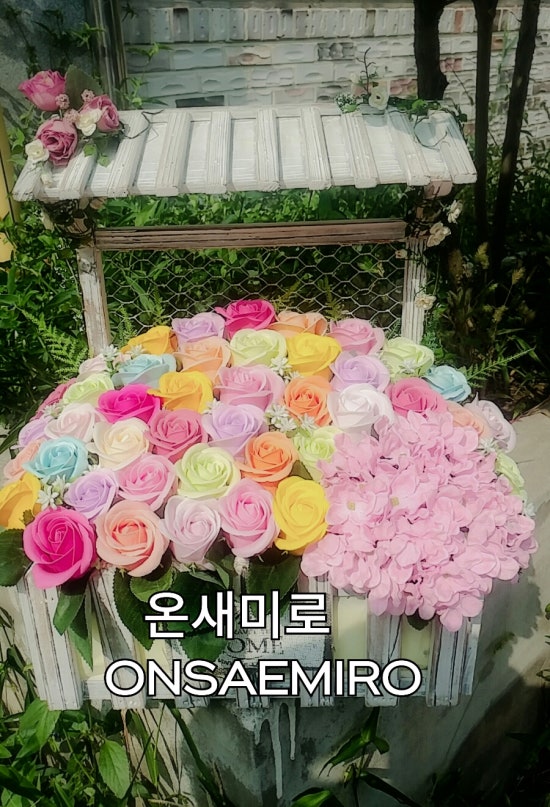 플로리스트영 이미지