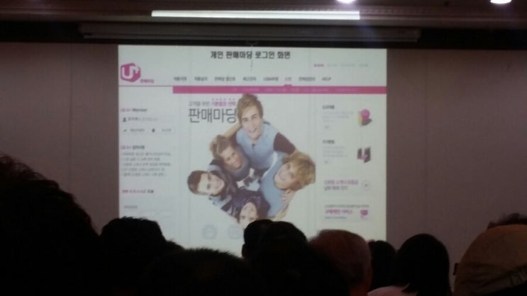 아이원통신 이미지