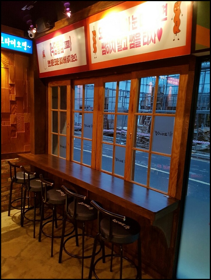 브라더오뎅 이미지