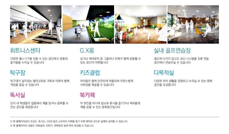 대원에너지 이미지