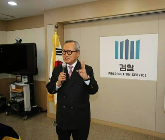 재단법인 포항테크노파크 이미지