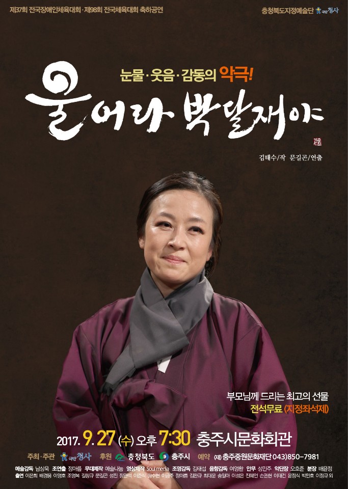 금봉노래 이미지
