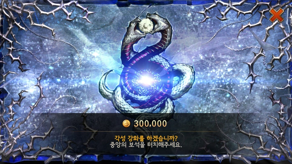 세인 이미지