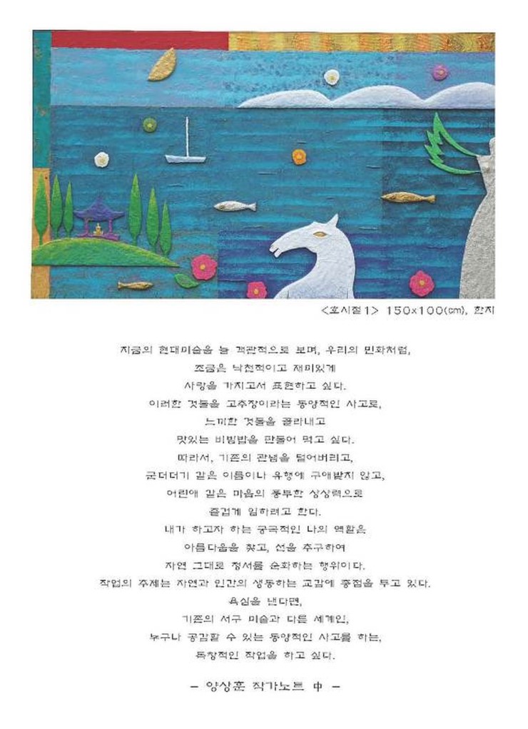 올리비아박갤러리 이미지
