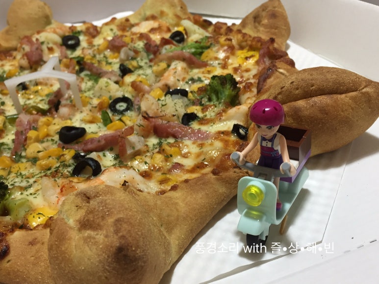 비에이치씨거제아주점 이미지